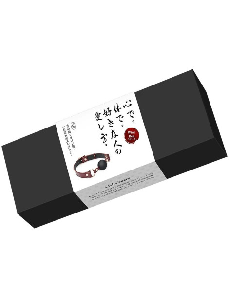 Kuličkový roubík Wine Red , Liebe Seele