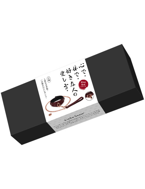 Uzamykatelný kožený obojek s vodítkem Wine Red , Liebe Seele